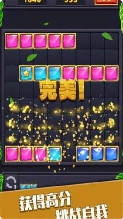 Brick Rigs攻略大全