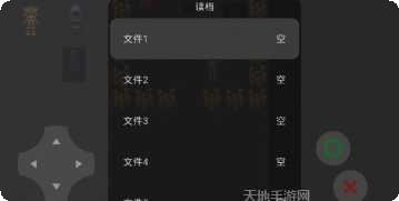 回合制文明对战策略