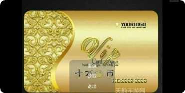 回合制文明对战下载