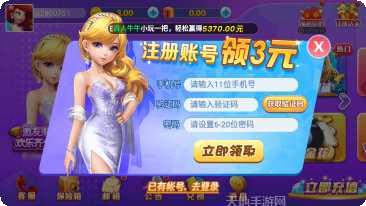 河北棋牌玩法介绍