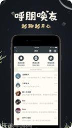 大鱼德州玩法介绍