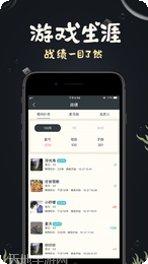 大鱼德州技巧分享