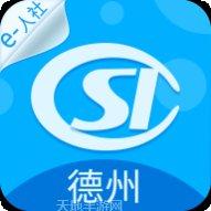 大鱼德州游戏攻略