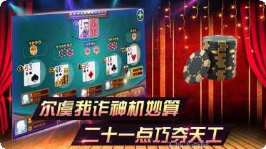 95至尊棋牌金币兑换