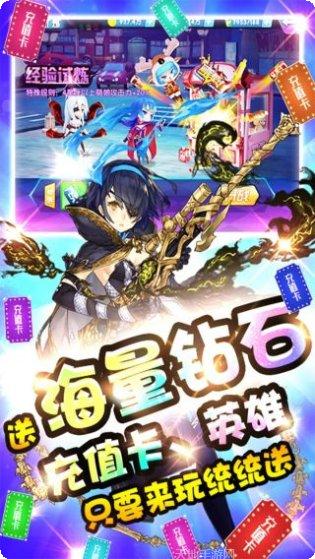 萌神战姬H5战斗技巧