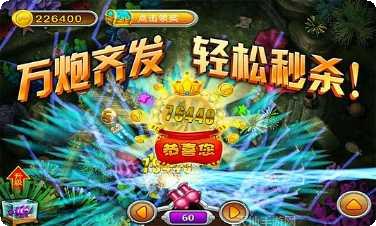 777贵宾厅玩法介绍
