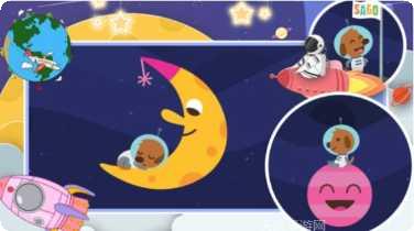 托卡世界小镇家园玩法介绍