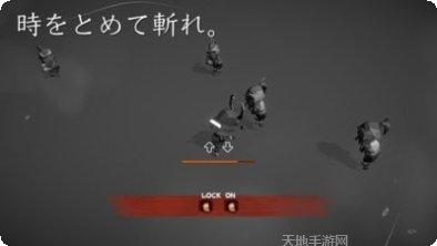 时间静止酷跑高分技巧