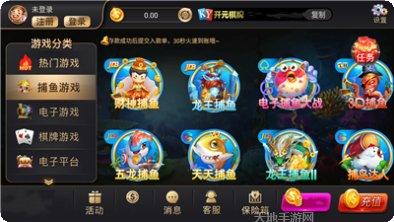 216游戏下载