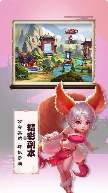 三国君临天下英雄培养