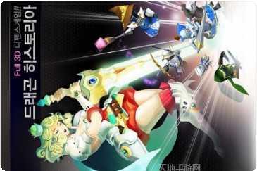 3D公交巴士模拟驾驶