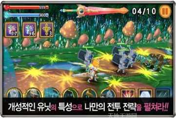 3D公交巴士游戏下载