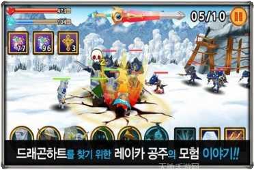 3D公交巴士停车挑战