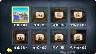 枪战射击使命游戏攻略分享