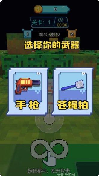 像素乱斗之星角色介绍