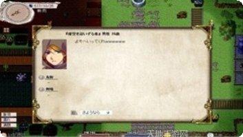 简单的沙盒2新手教程