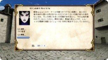 简单的沙盒2资源获取方法