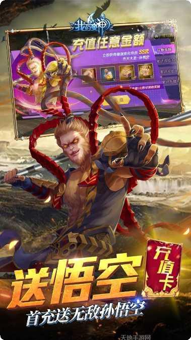 我的女神OL最新版本