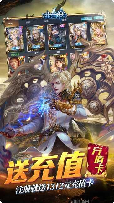 我的女神OL阵容搭配