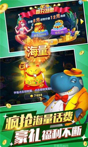 邢台家乡麻将技巧