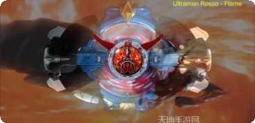 罗布奥特曼技能大全