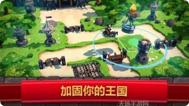 王国争霸英雄战争玩法介绍