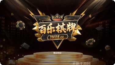 mg娱乐游戏攻略