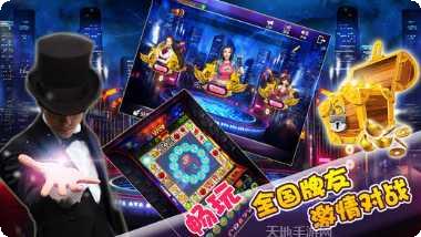 哈哈娱乐玩家社区