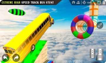 超级坡道跳车最新版本