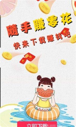 外婆爱消消最新版本
