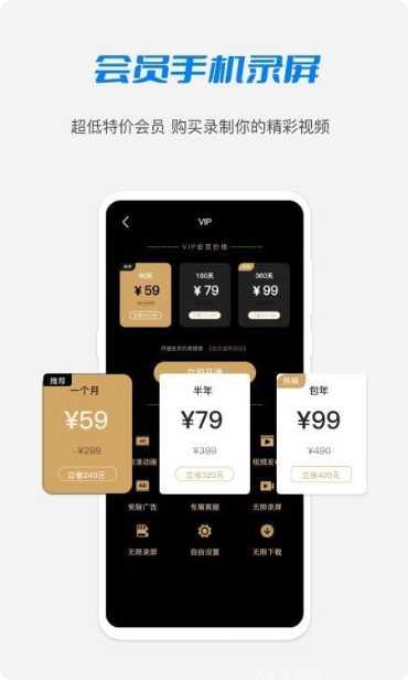 1919游戏最新版本