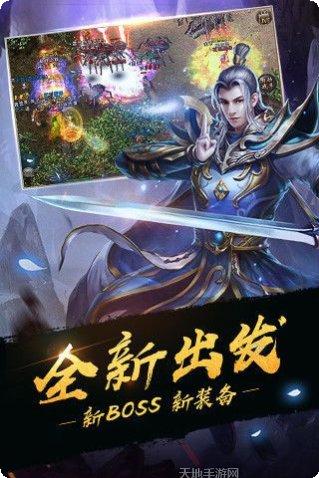 傲世玉兔最新版本