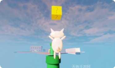 3d猫里奥最新版本