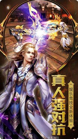 王者召唤新手教程