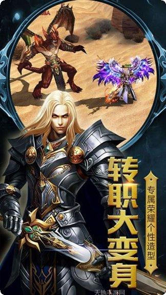 王者召唤装备获取