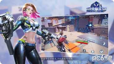 创世战纪九游版攻略