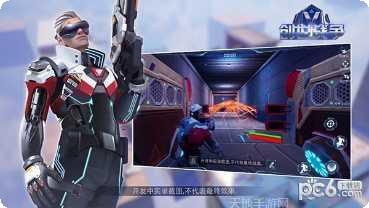 创世战纪九游版礼包