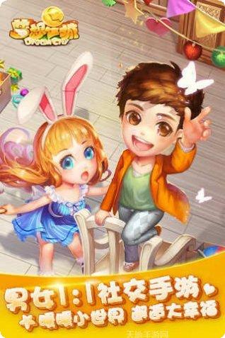 荣耀战争传奇更新内容