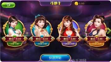 哈哈苏州麻将玩法