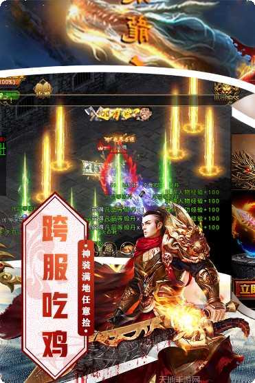 奇幻祖玛双刀版最新版本