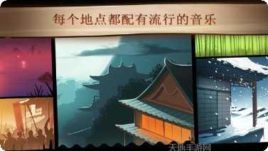 暗影格斗2能量版最新版本