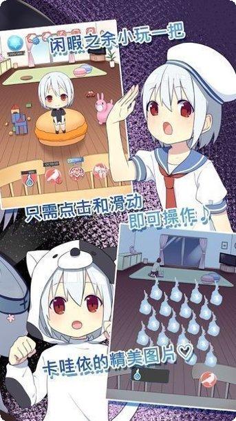 我是死神角色介绍