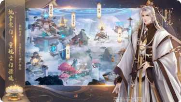 云深掌门路角色培养
