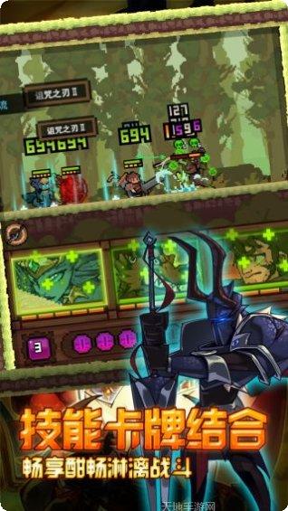 开心宝贝BT送首充月卡福利