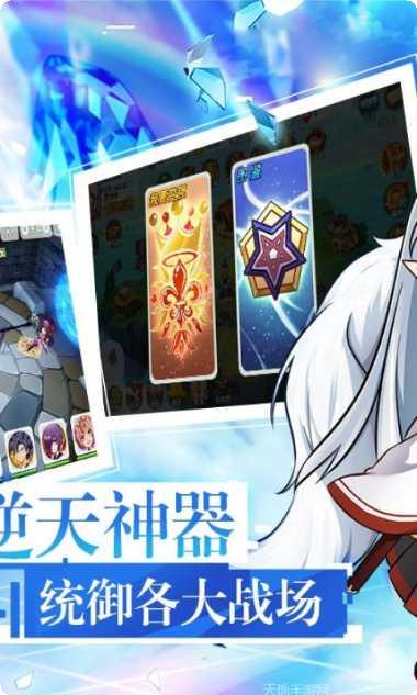 凤凰重生大决战角色推荐