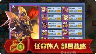 无尽的摸金冒险