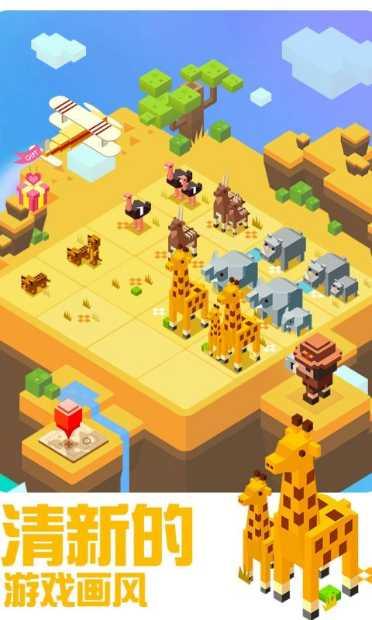 奶块2048最新版本