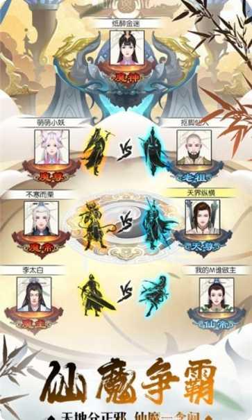 返老还童玩法技巧