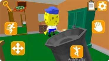 鱿鱼邻居逃生3D攻略