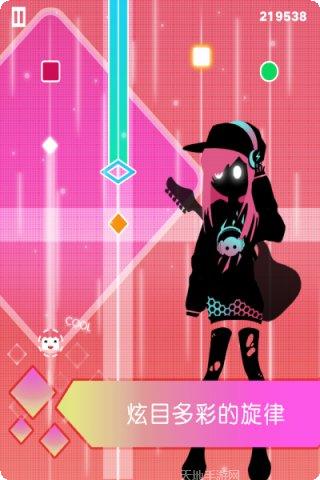 缪斯计划下载地址